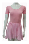 Prodance Wrap Skirt PD302